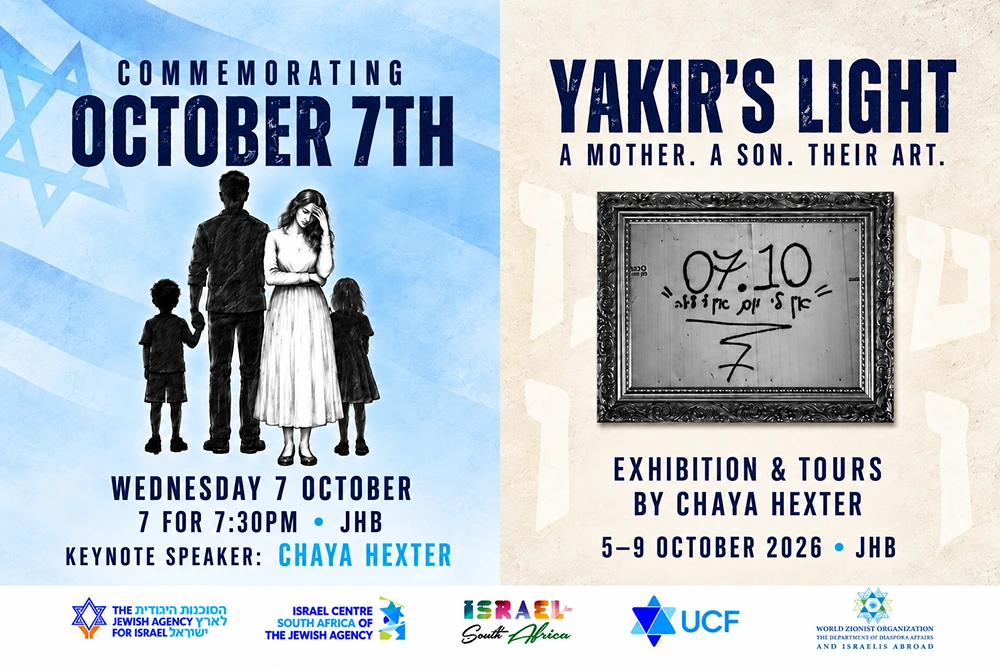 Commemorating October 7th
